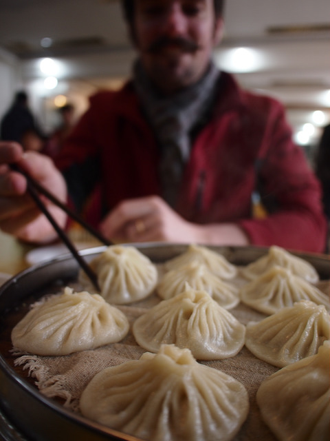 Steamed Meat Dumplings Recipe