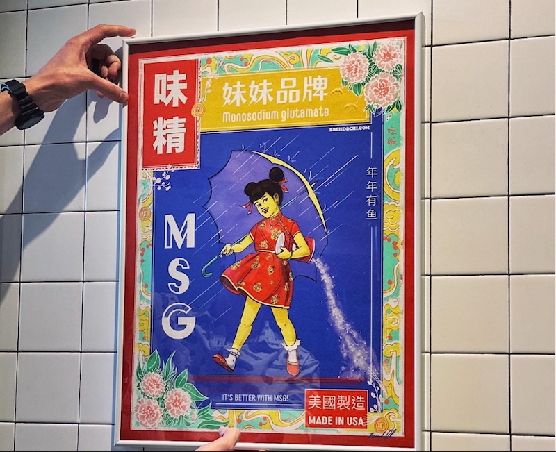 girl with msg ingredient